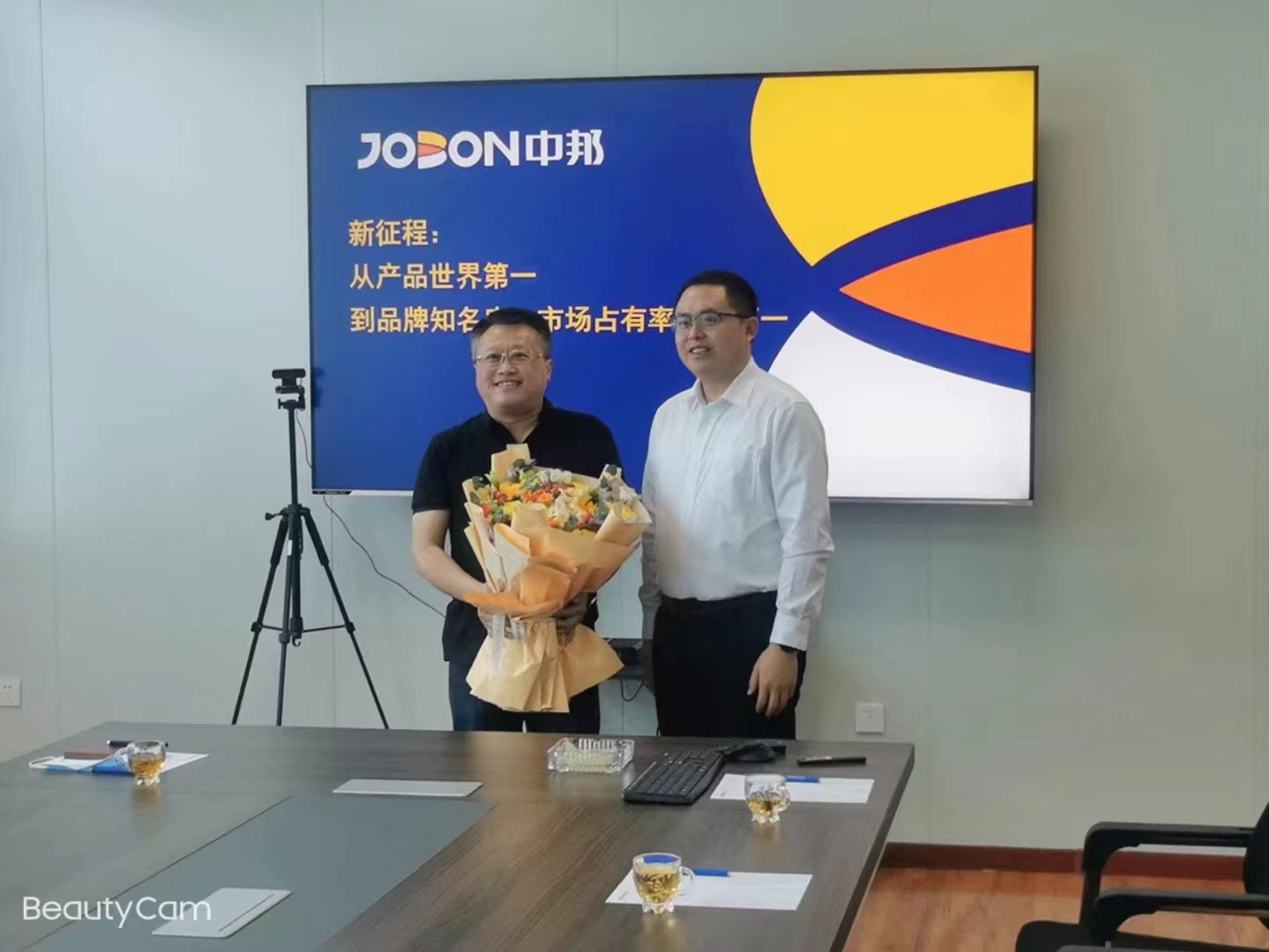 中邦董事长 当选为莱西市最美科技工作者
