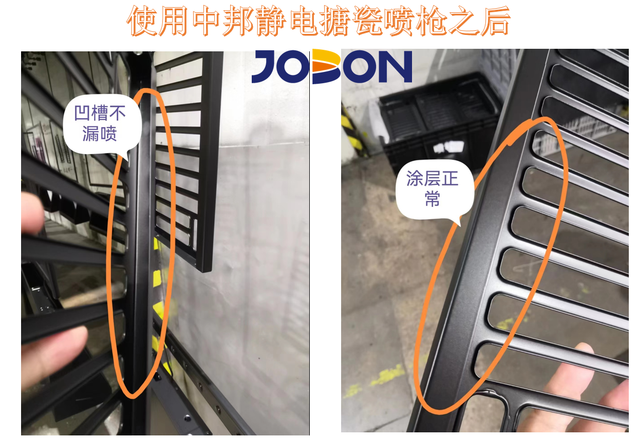 中邦高性能静电搪瓷喷涂机，用技术解决生产难题