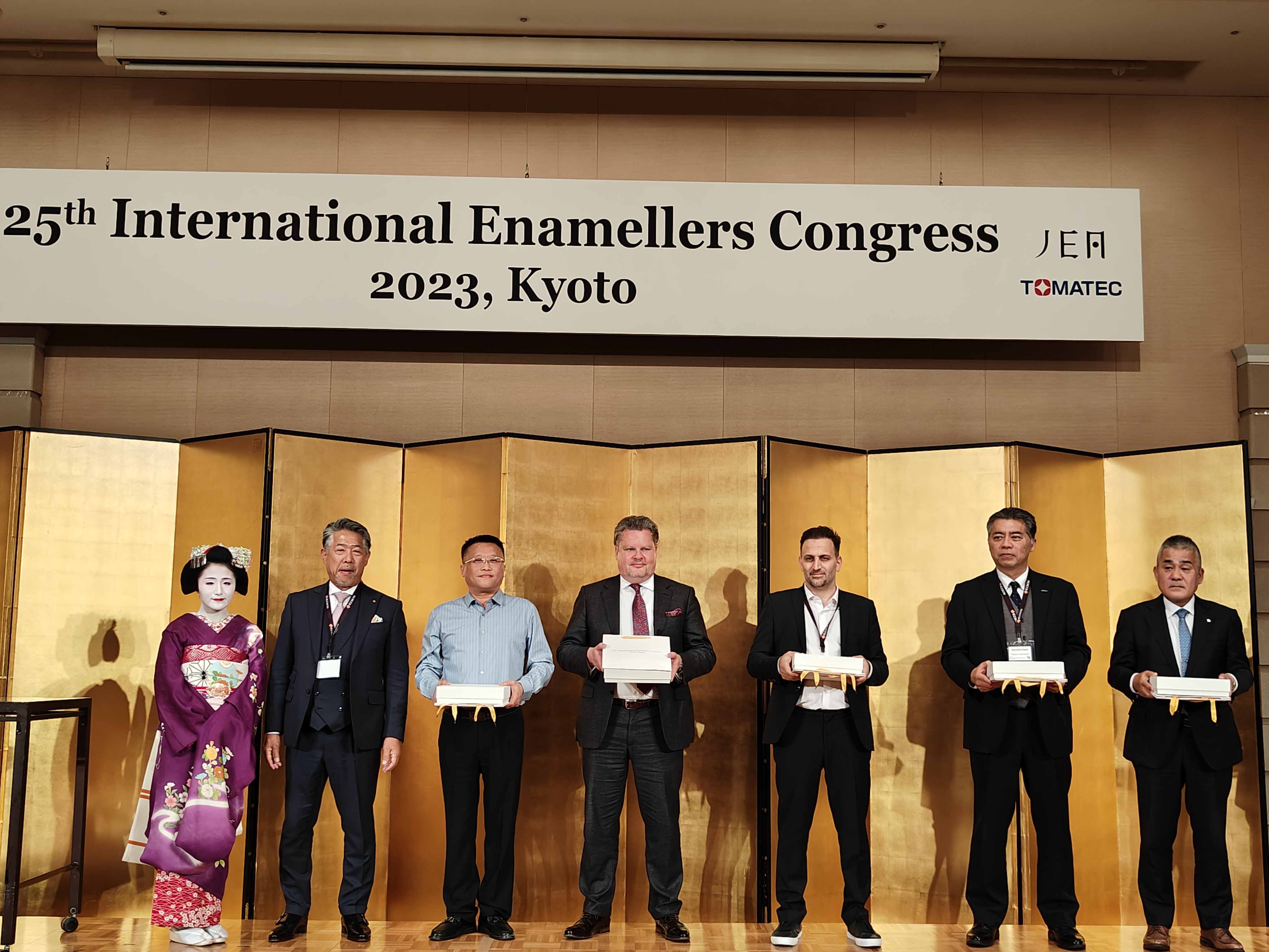 中邦以国际大会金牌赞助商的身份赴日本京都参加第25界国际搪瓷大会