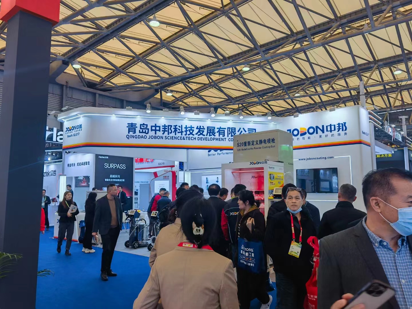 2023年11月15~17日 中国上海SFCHINA表面处理展会